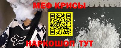 прущий лед Конаково