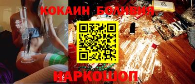 гашиш Комсомольск-на-Амуре