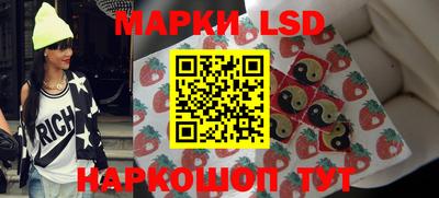 прущий лед Конаково