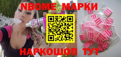 гашиш Комсомольск-на-Амуре