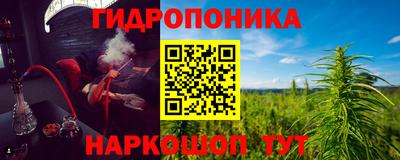 гашиш Комсомольск-на-Амуре
