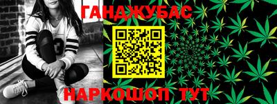 мескалин Коммунар