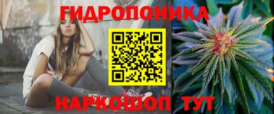 прущий лед Конаково