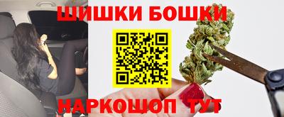 гашиш Комсомольск-на-Амуре
