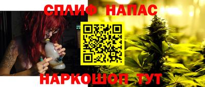 гашиш Комсомольск-на-Амуре