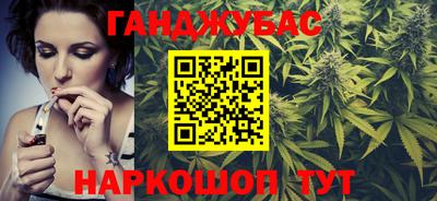 ГАЛЛЮЦИНОГЕННЫЕ ГРИБЫ Краснознаменск
