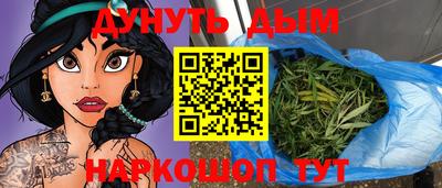 прущий лед Конаково
