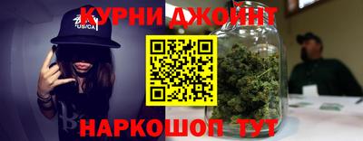 гашиш Комсомольск-на-Амуре
