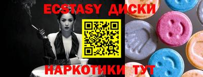 гашиш Комсомольск-на-Амуре