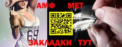 гашиш Комсомольск-на-Амуре