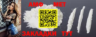 мескалин Коммунар