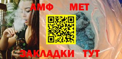 прущий лед Конаково