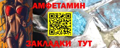 мескалин Коммунар