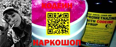 ГАЛЛЮЦИНОГЕННЫЕ ГРИБЫ Краснознаменск