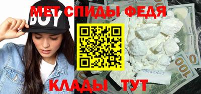 мескалин Коммунар
