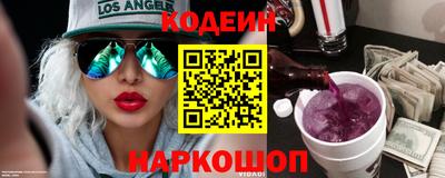 гашиш Комсомольск-на-Амуре