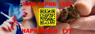 мескалин Коммунар