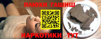 мескалин Коммунар
