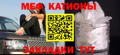 гашиш Комсомольск-на-Амуре